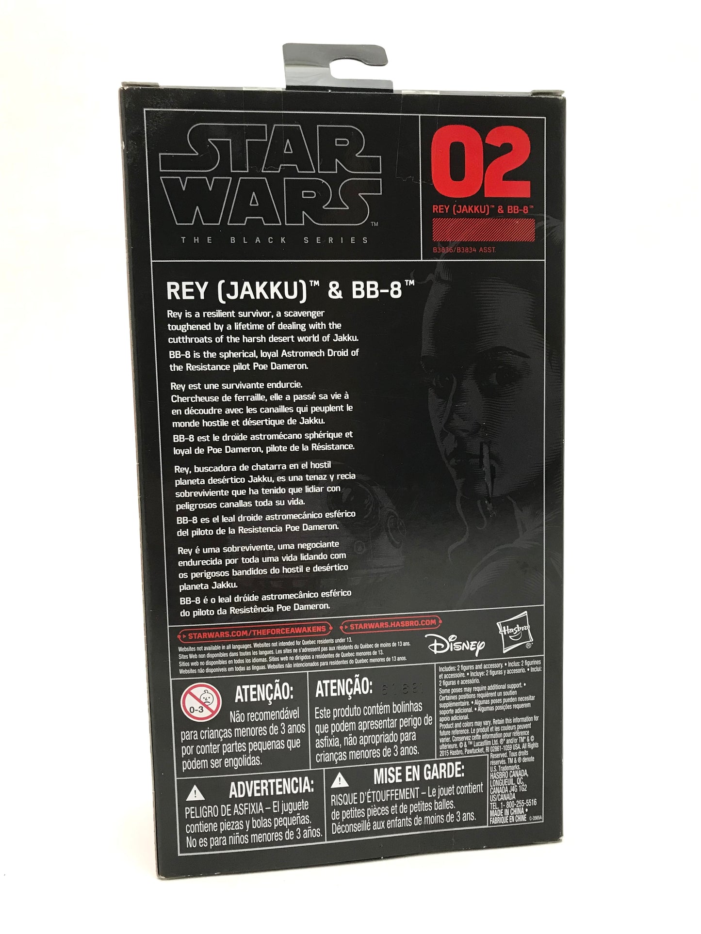 Star Wars Black Series - Rey (Jakku) & BB-8 - 2015