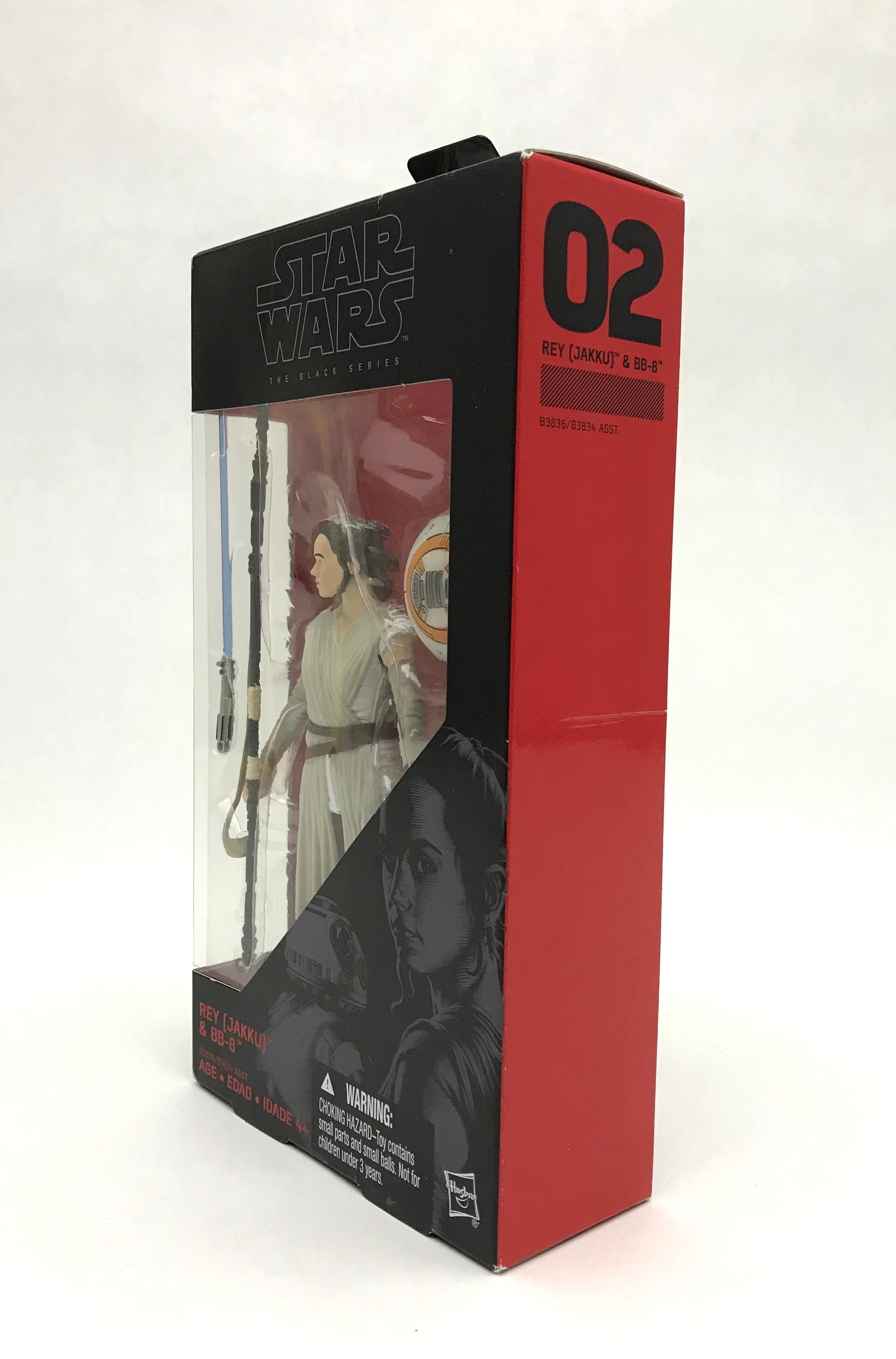 Star Wars Black Series - Rey (Jakku) & BB-8 - 2015