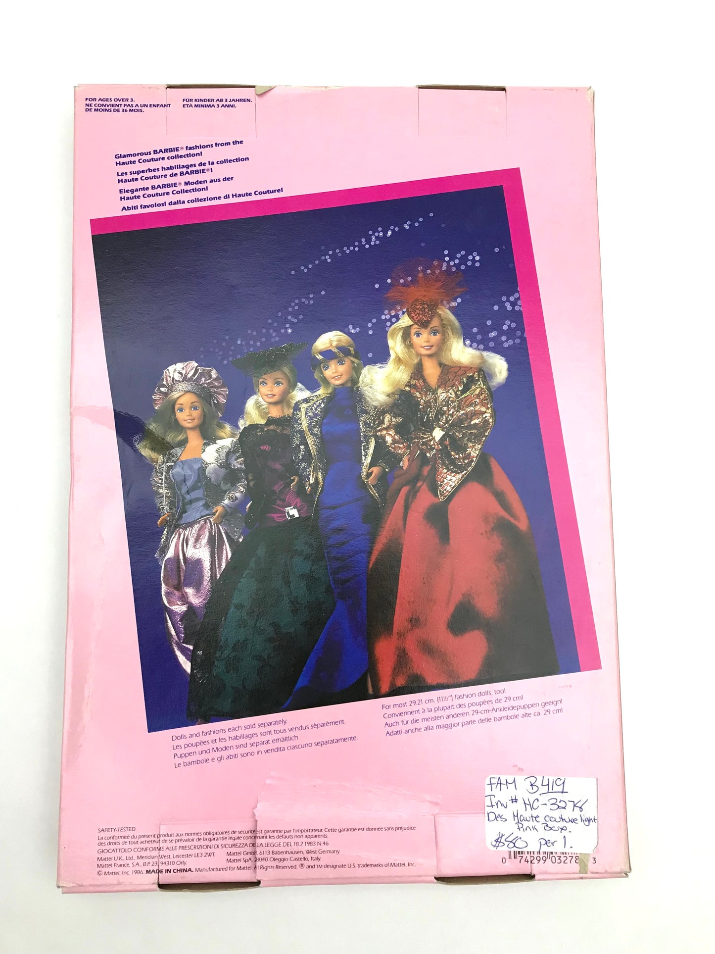 Barbie Haute Couture Fashion No. 3278 Complete - 1986